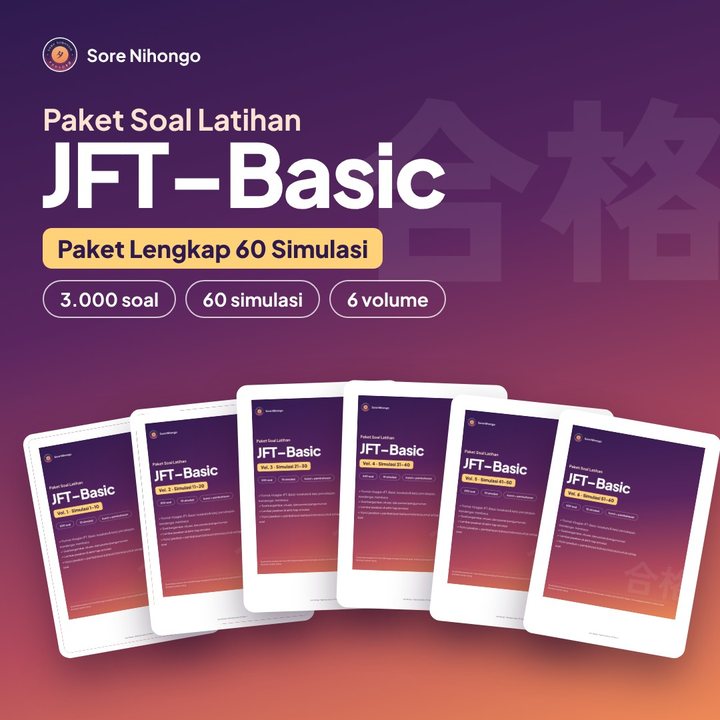 Sampul Paket Soal Latihan JFT-Basic, paket lengkap 60 simulasi