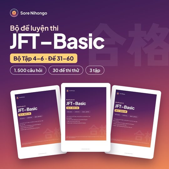 Bìa Bộ Tập 4–6